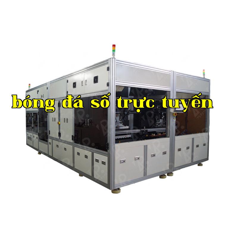 12-24 inch OCR full laminating machine