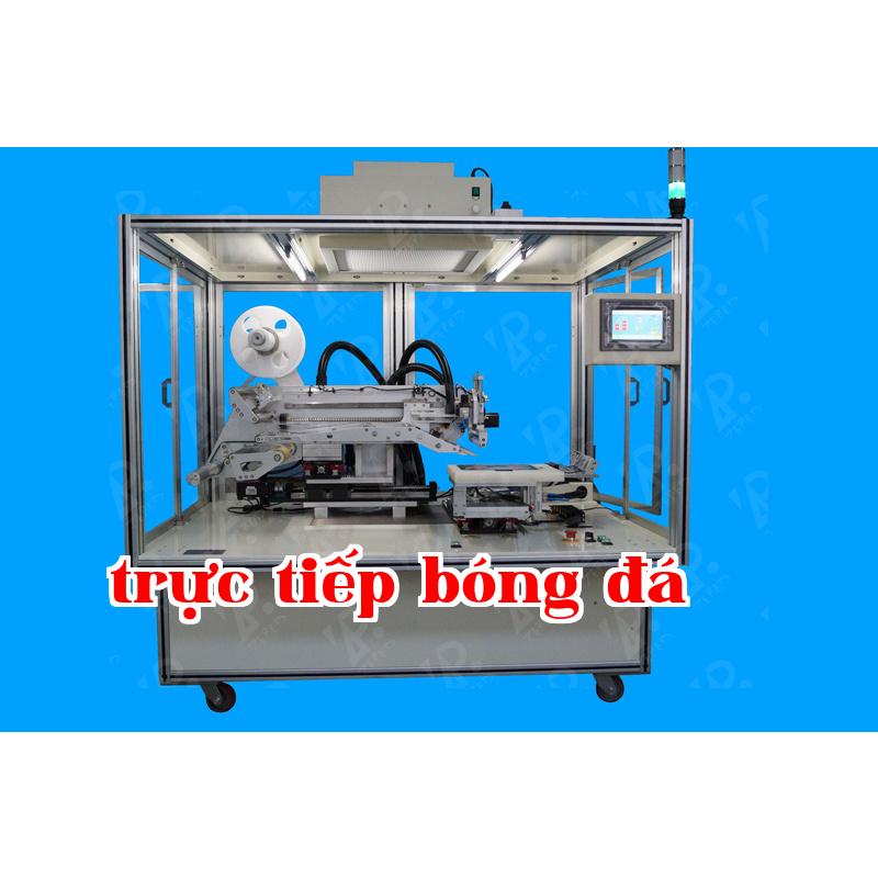 7"-15" automatic laminating machine