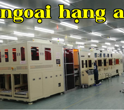 5-10 inch OCR automatic coating and bonding line