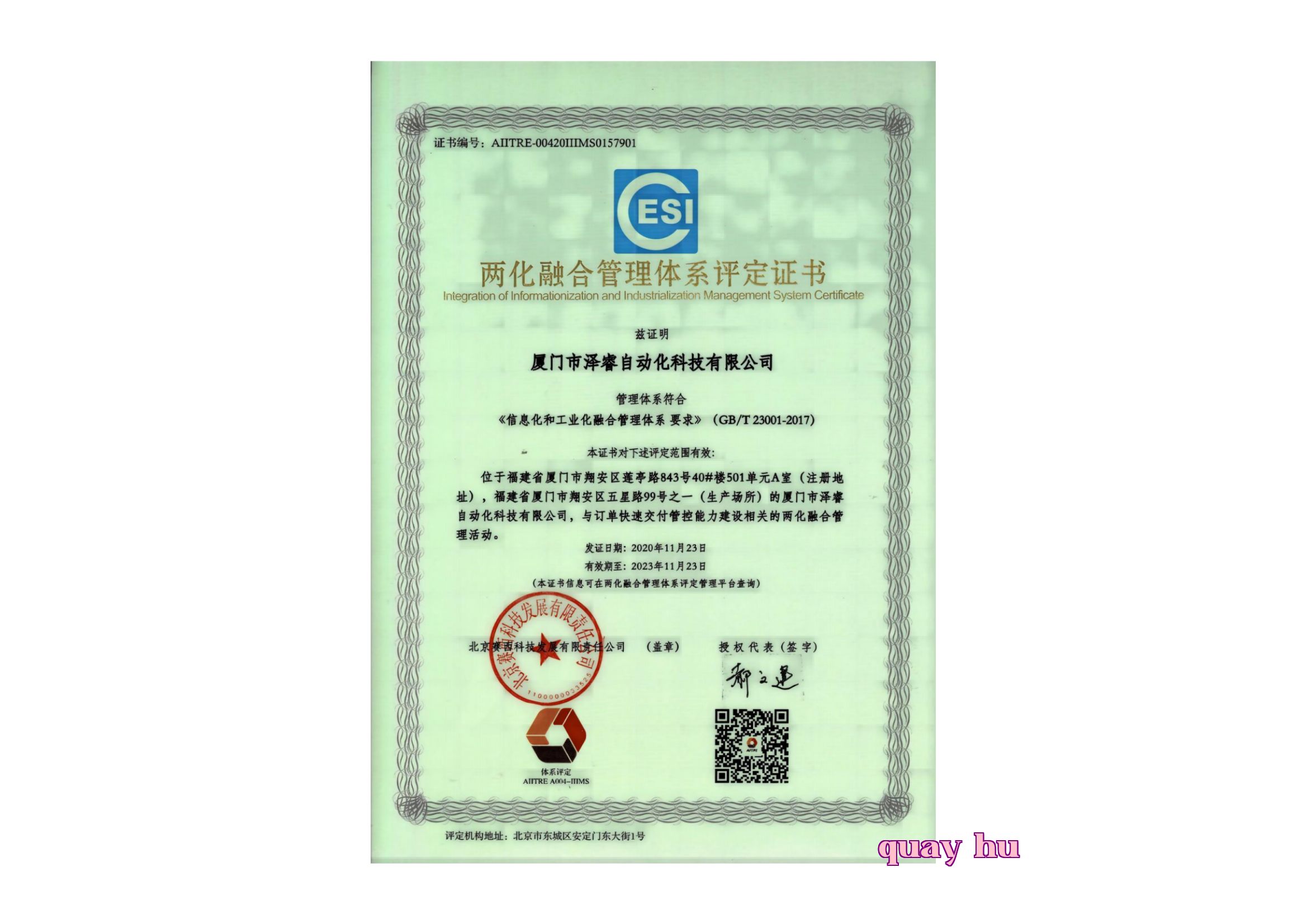 Chứng nhận Hệ thống Quản lý Hội nhập hai bờ